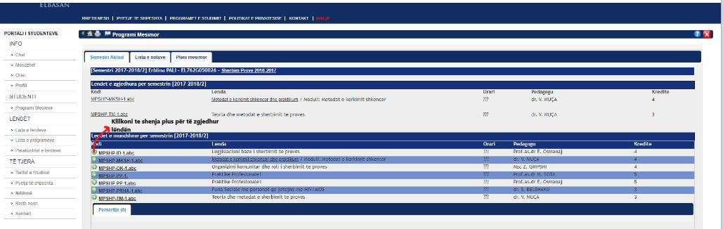 Njoftim për procedurën e regjistrimit të studentëve për provimet e sezonit të vjeshtës 2017-2018