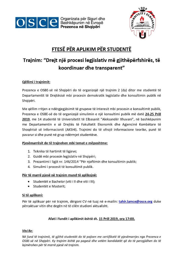 University of Elbasani/ Invitation to Application for Students in Training: towards a more inclusive, coordinated and transparent legislative process